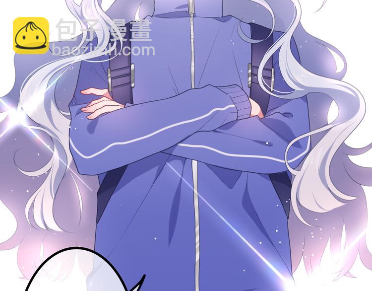 第1话 天使？野兽？(1/4)-第2话