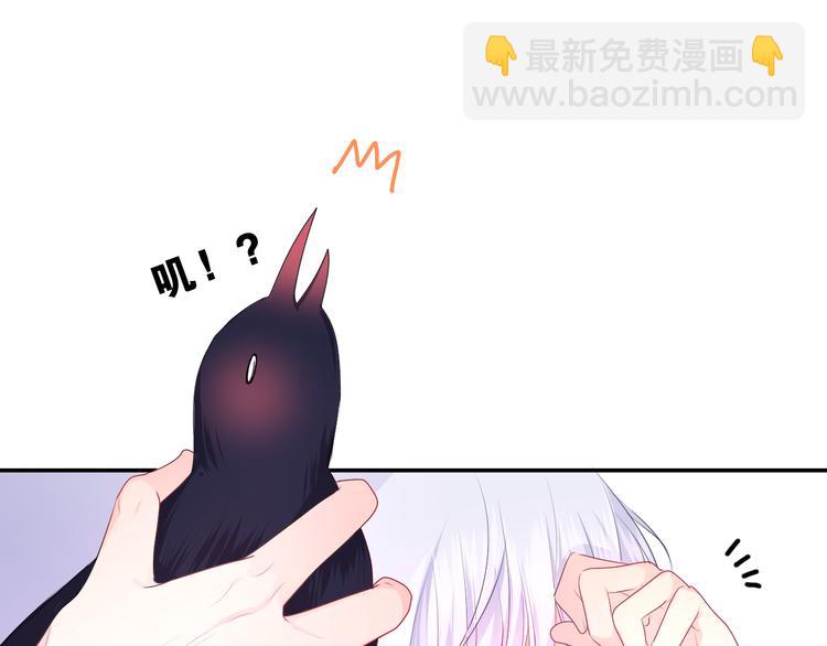 第11话 悸动？(1/4)-第12话