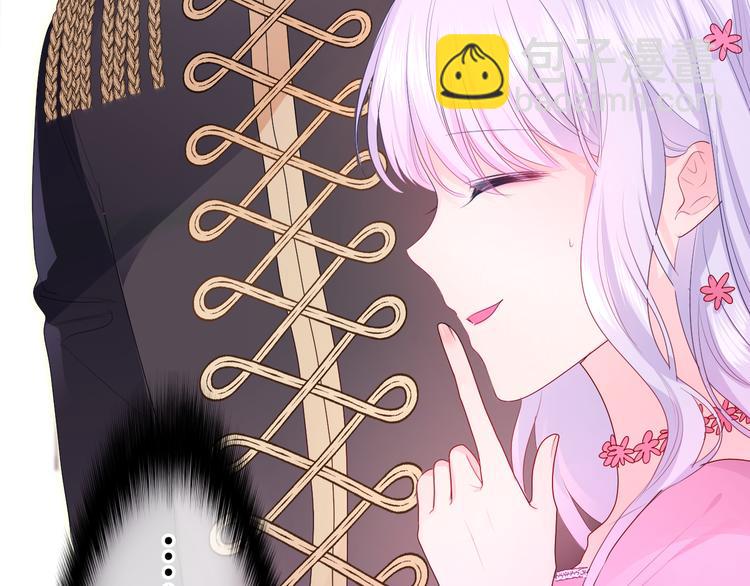 第11话 悸动？(1/4)-第12话