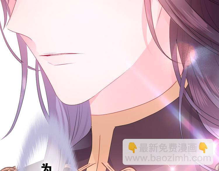 第11话 悸动？(1/4)-第12话