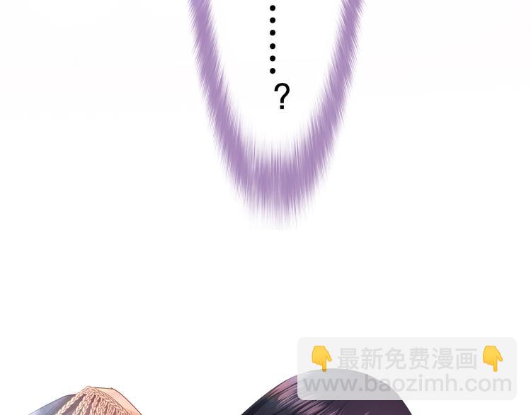 第11话 悸动？(1/4)-第12话