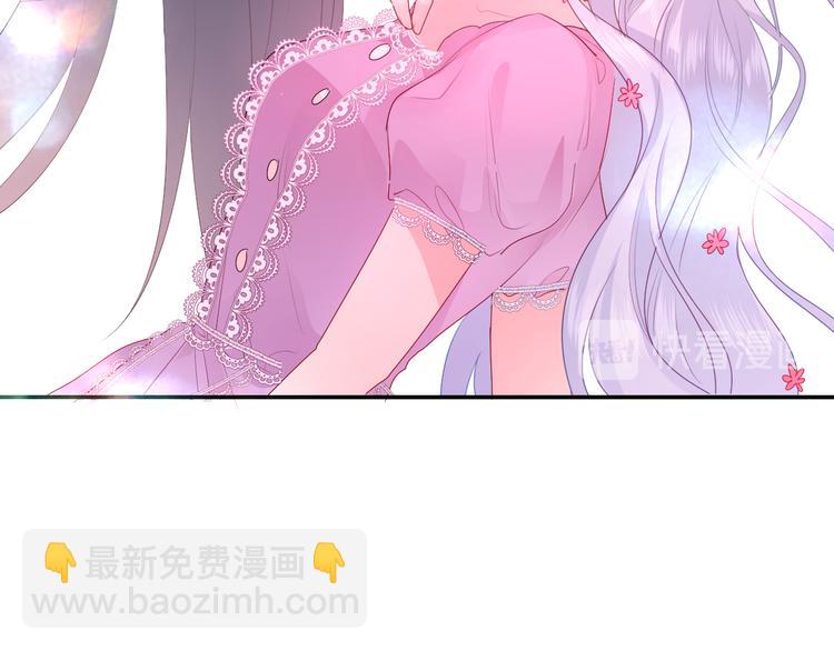 第11话 悸动？(1/4)-第12话