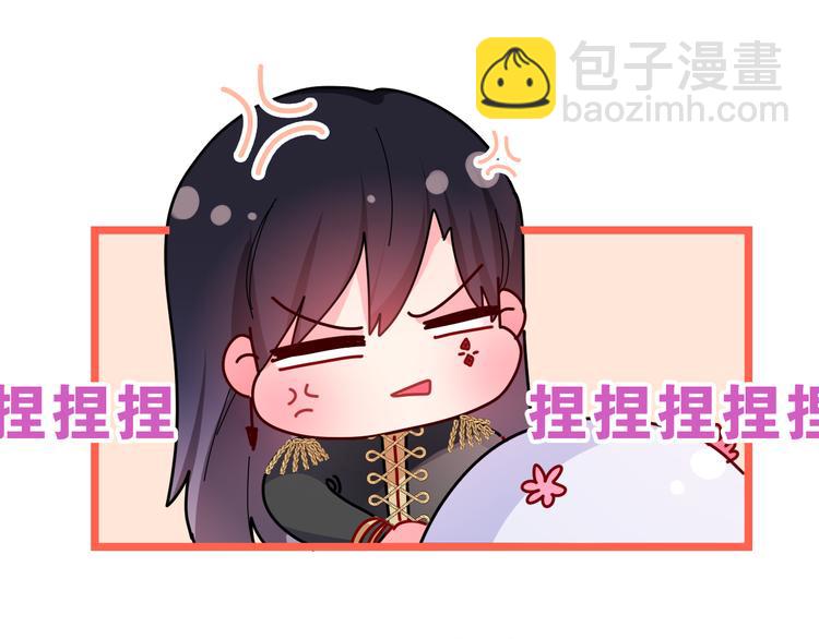 第11话 悸动？(1/4)-第12话