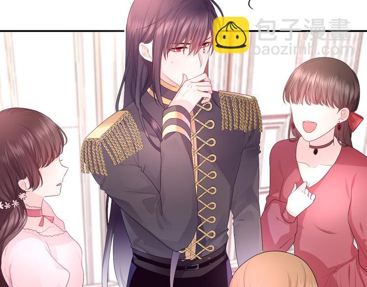 第11话 悸动？(1/4)-第12话