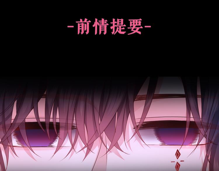 第13话 我真的可以吗？(1/3)-第14话