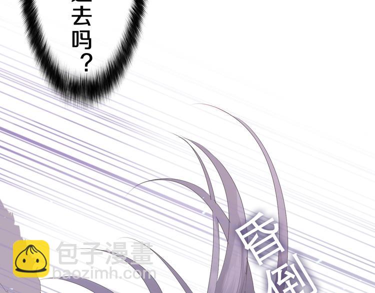 第13话 我真的可以吗？(1/3)-第14话