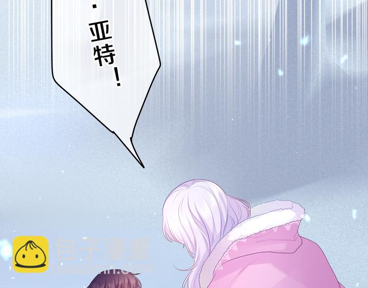 第13话 我真的可以吗？(1/3)-第14话