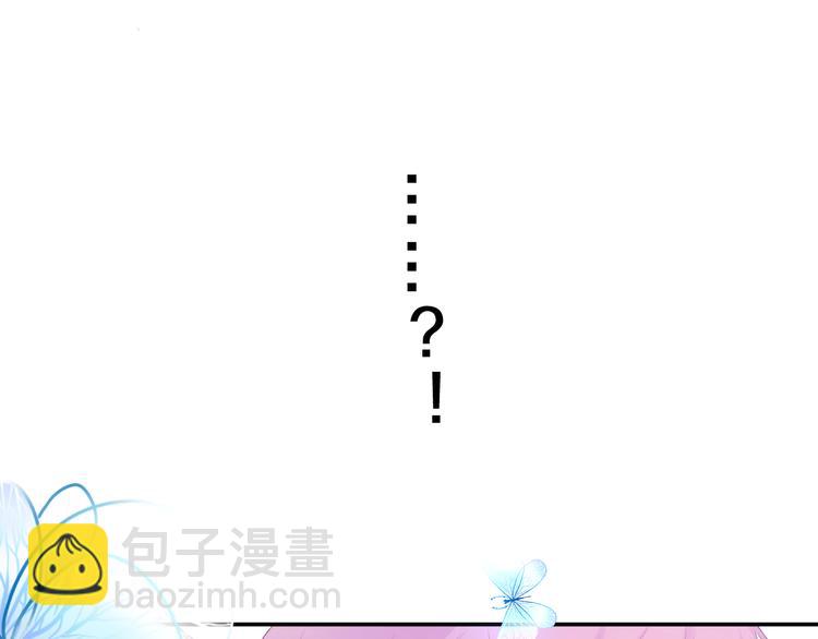 第13话 我真的可以吗？(1/3)-第14话