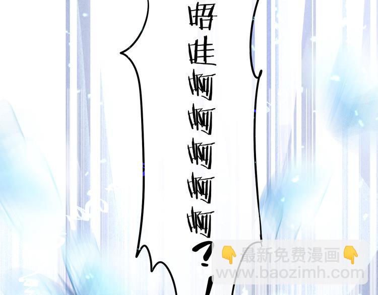 第13话 我真的可以吗？(1/3)-第14话