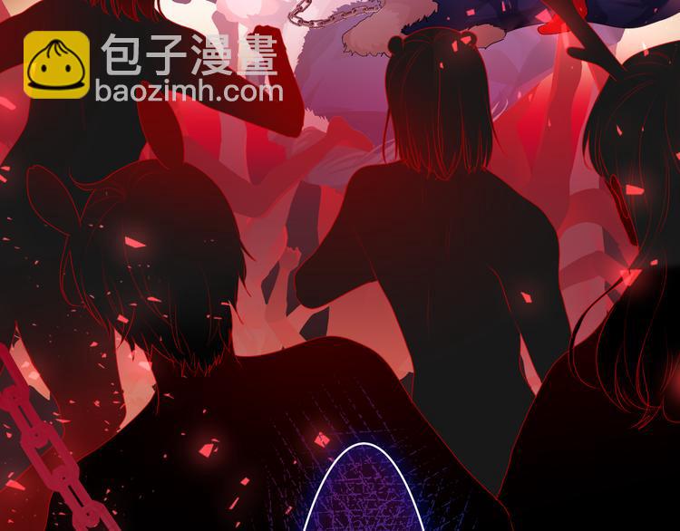 第13话 我真的可以吗？(1/3)-第14话