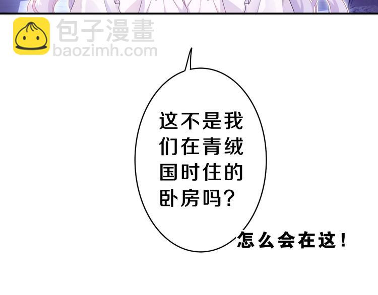 第15话 拥抱？(1/3)-第16话