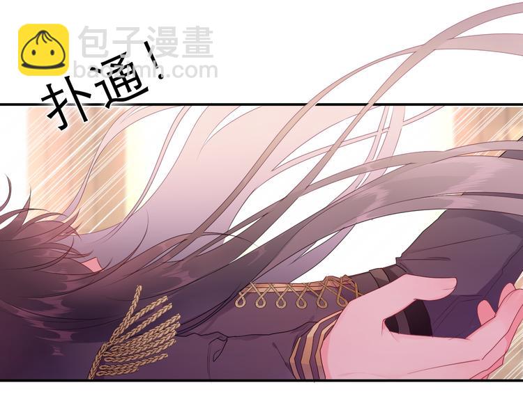 第15话 拥抱？(1/3)-第16话