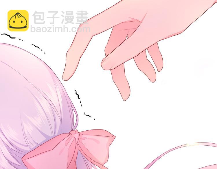 第15话 拥抱？(1/3)-第16话