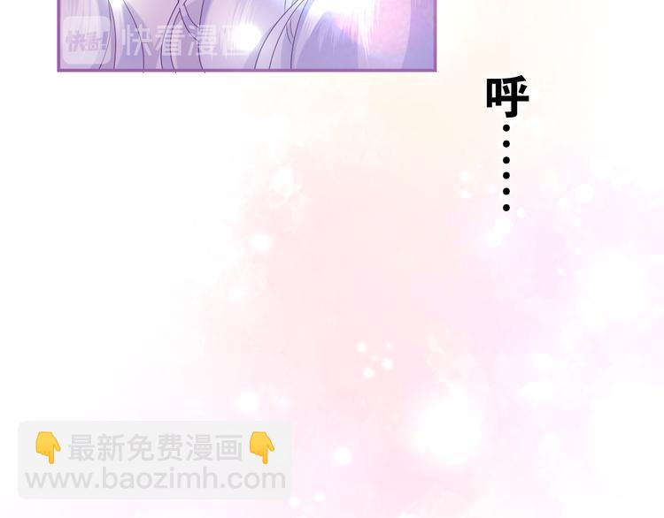 第16话 突然变身？(1/3)-第18话