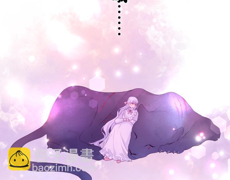 第16话 突然变身？(1/3)-第18话