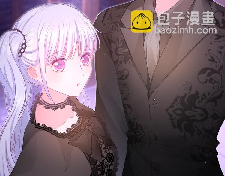 第18话 反撩？(1/3)-第20话