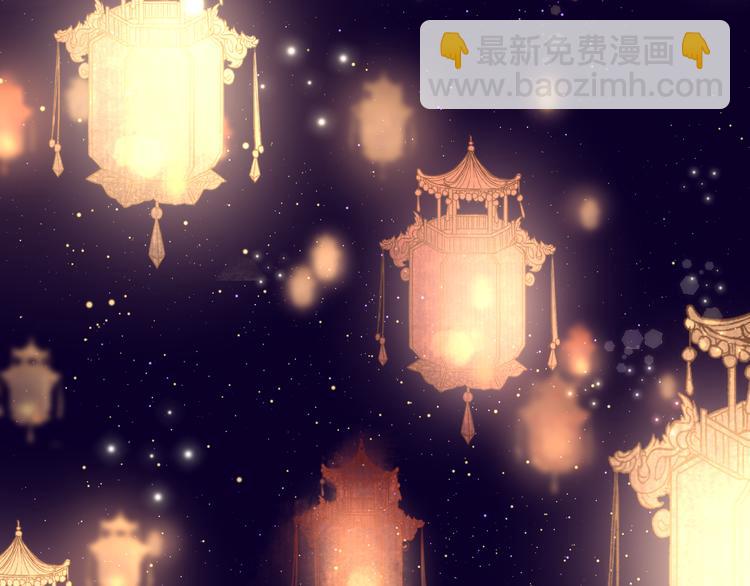 第18话 反撩？(1/3)-第20话