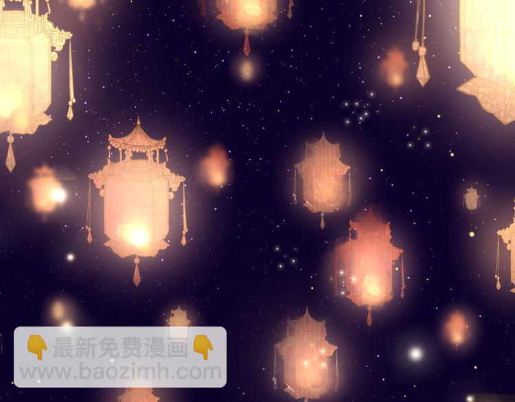 第18话 反撩？(1/3)-第20话