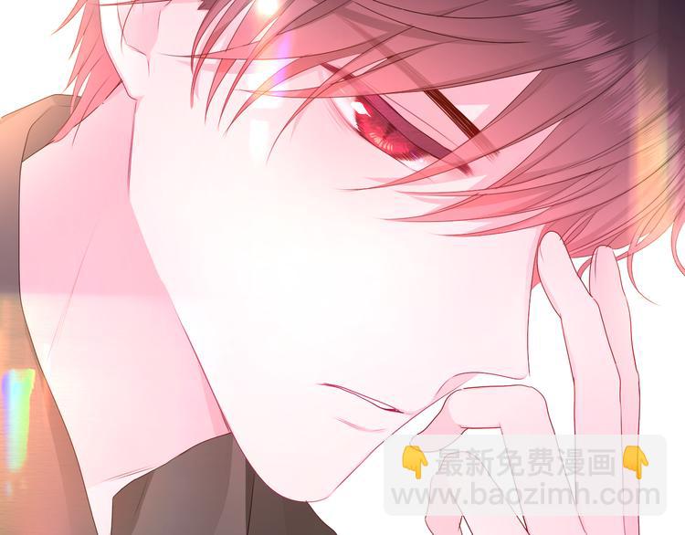 第18话 反撩？(1/3)-第20话