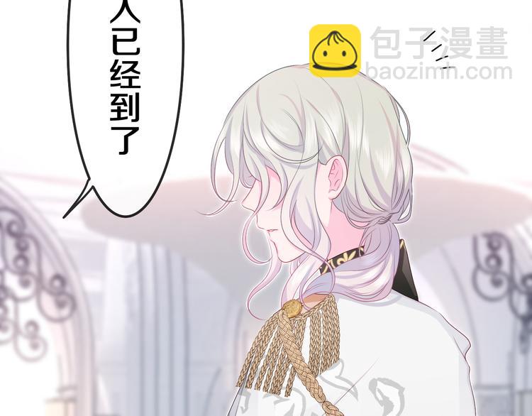 第20话 举高高？(1/3)-第22话