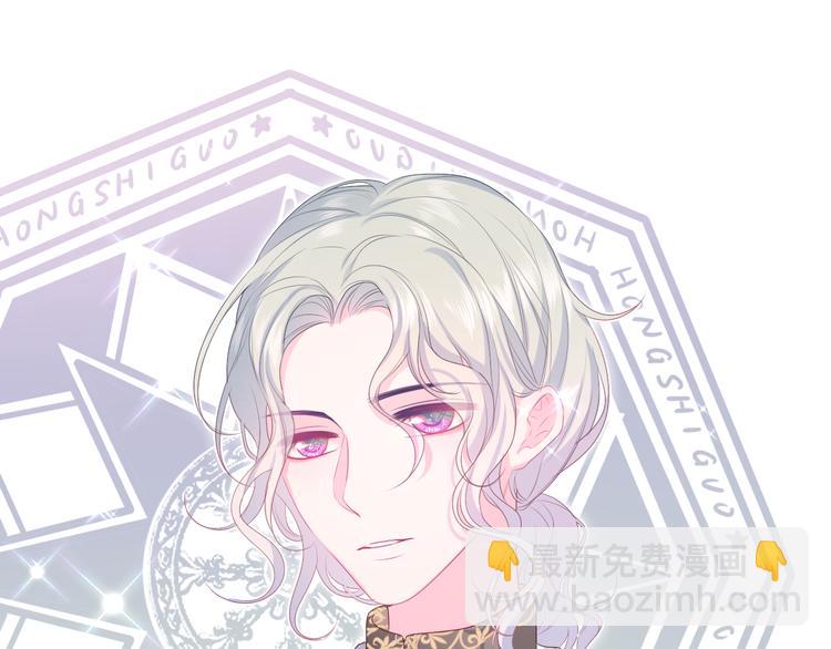 第20话 举高高？(1/3)-第22话