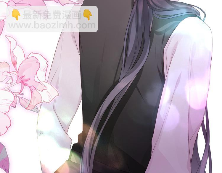 第20话 举高高？(1/3)-第22话