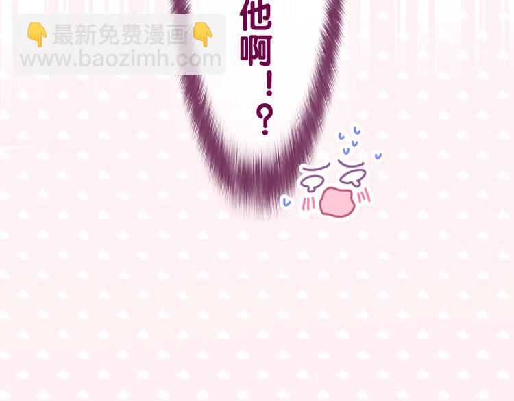 第22话 命运？(1/4)-第24话