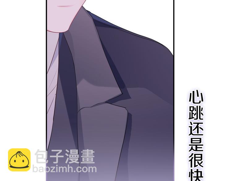 第22话 命运？(1/4)-第24话