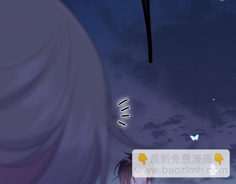 第24话 圣力？(1/4)-第26话