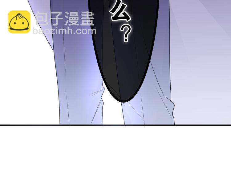 第24话 圣力？(1/4)-第26话