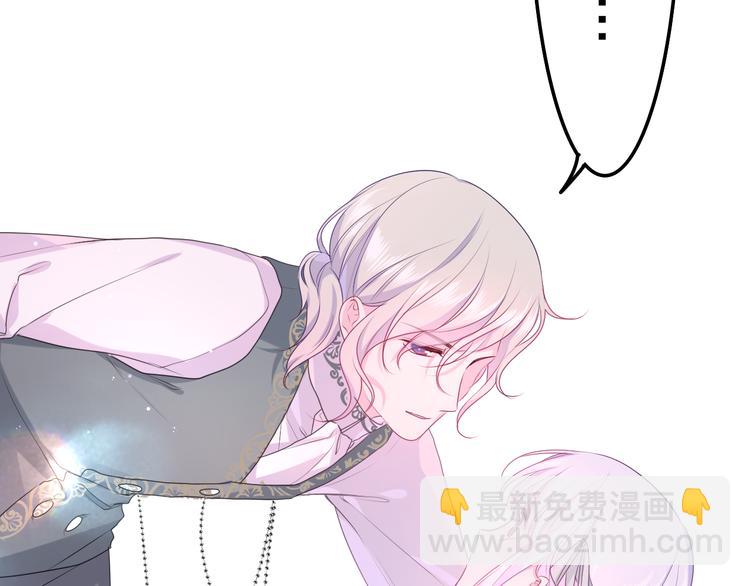 第24话 圣力？(1/4)-第26话