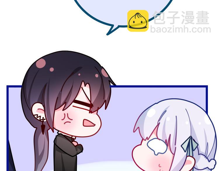 第24话 圣力？(1/4)-第26话