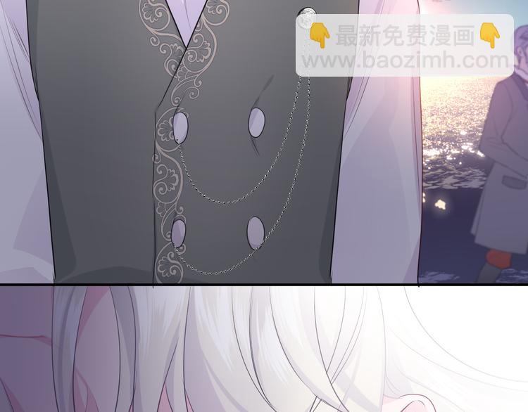 第24话 圣力？(1/4)-第26话