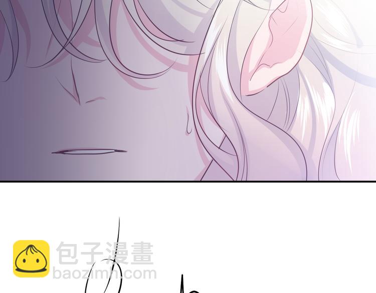 第24话 圣力？(1/4)-第26话