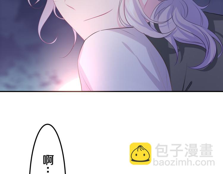 第24话 圣力？(1/4)-第26话