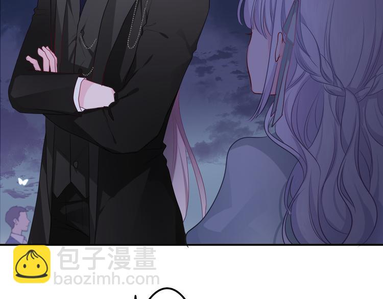 第24话 圣力？(1/4)-第26话