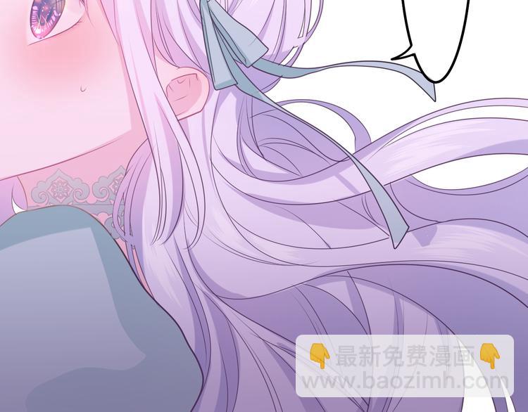 第24话 圣力？(1/4)-第26话