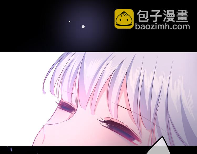 第26话 火海之中？(1/3)-第28话