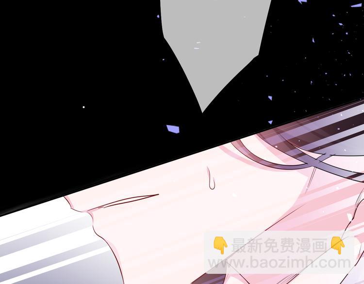 第26话 火海之中？(1/3)-第28话