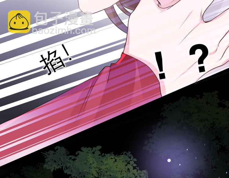 第26话 火海之中？(1/3)-第28话