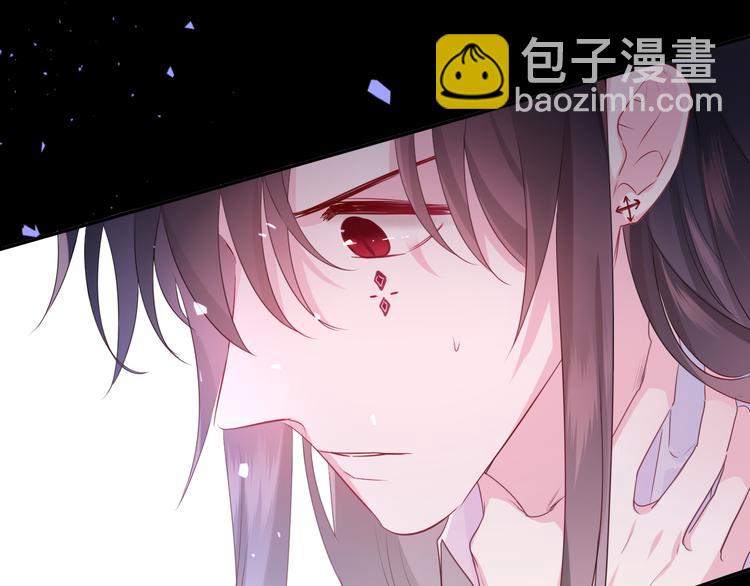 第26话 火海之中？(1/3)-第28话