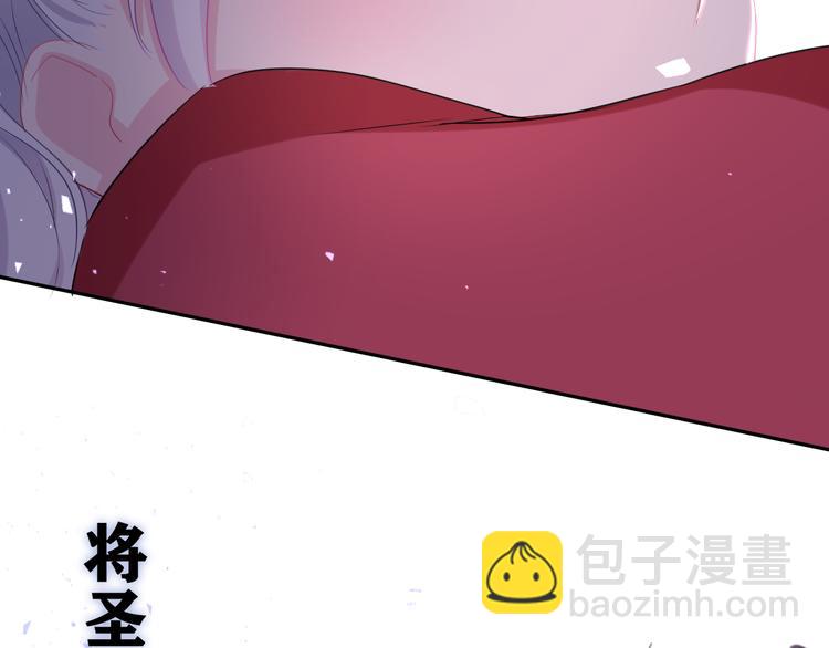 第26话 火海之中？(1/3)-第28话