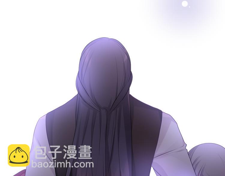 第26话 火海之中？(1/3)-第28话