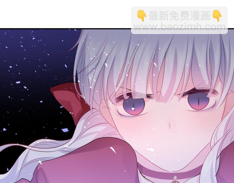 第26话 火海之中？(1/3)-第28话