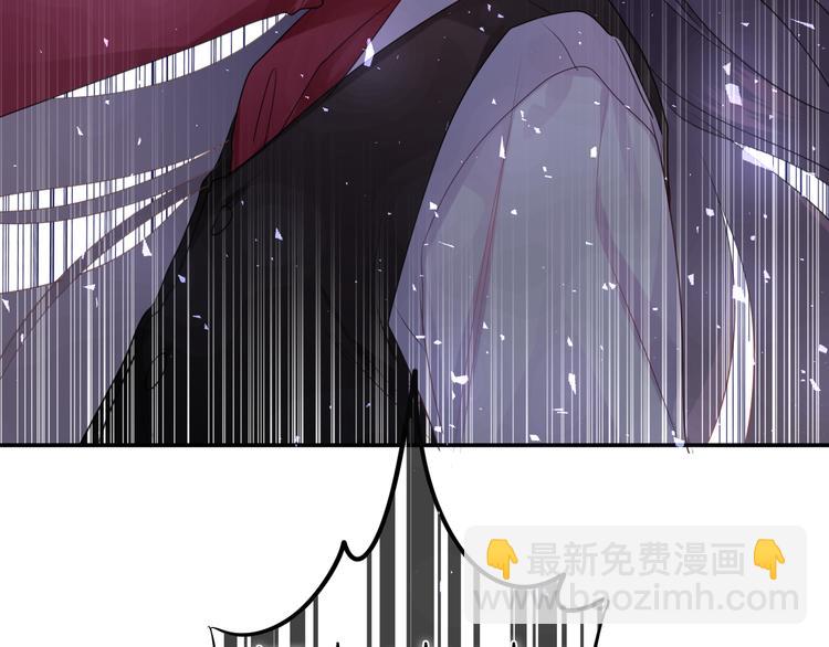 第26话 火海之中？(1/3)-第28话