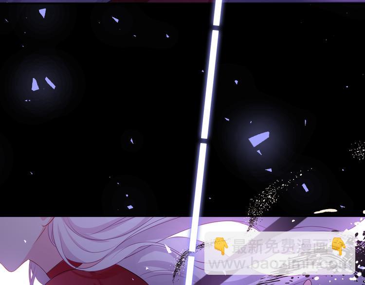 第26话 火海之中？(1/3)-第28话