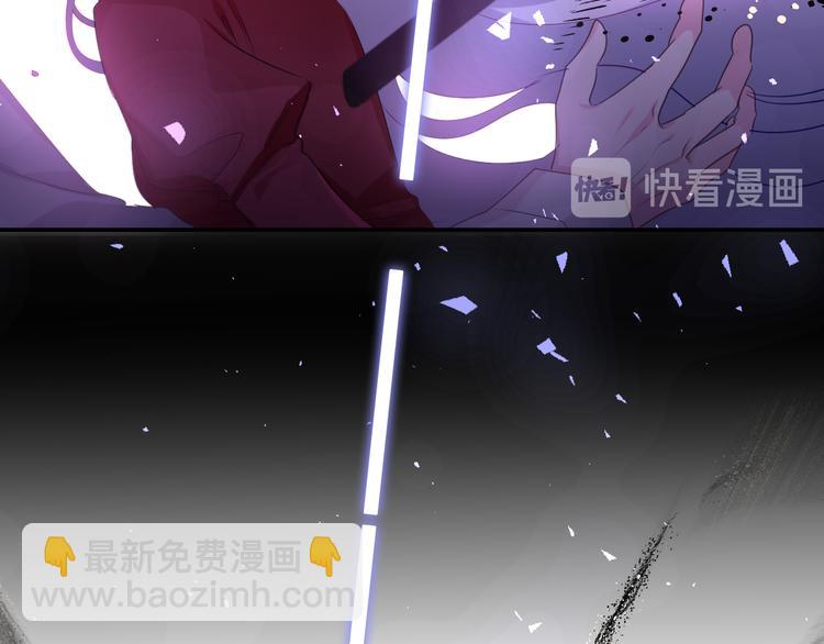 第26话 火海之中？(1/3)-第28话