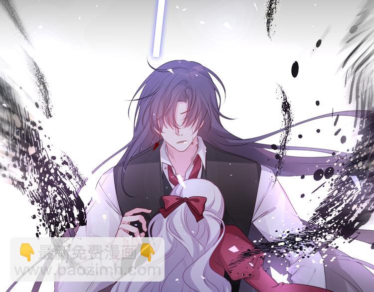 第26话 火海之中？(1/3)-第28话