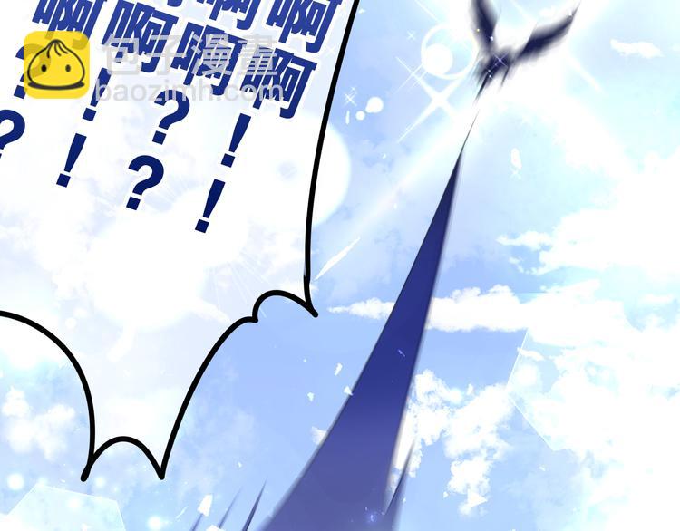 第3话 这就是异世界？(1/4)-第4话