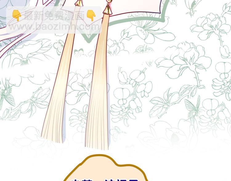 第3话 这就是异世界？(1/4)-第4话